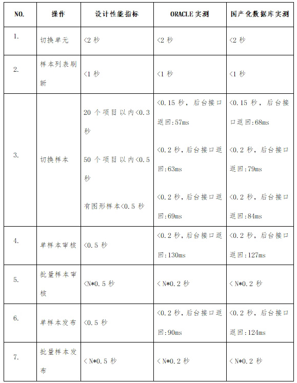 微信截图_20250211110046.jpg