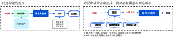 微信图片_20250820095412.jpg