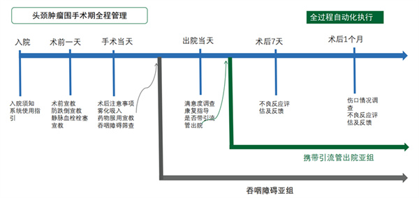 微信图片_20250820095418.jpg