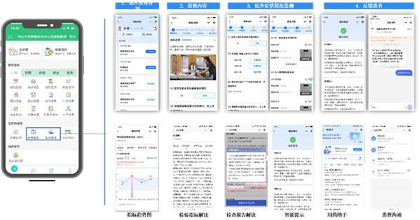 微信图片_20250820095420.jpg