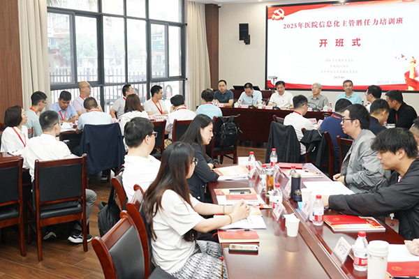 微信图片_2025-09-23_111633_248.jpg