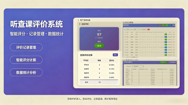 微信图片_2026-07-17_100056_776.jpg 微信图片_2026-07-17_100056_776.jpg